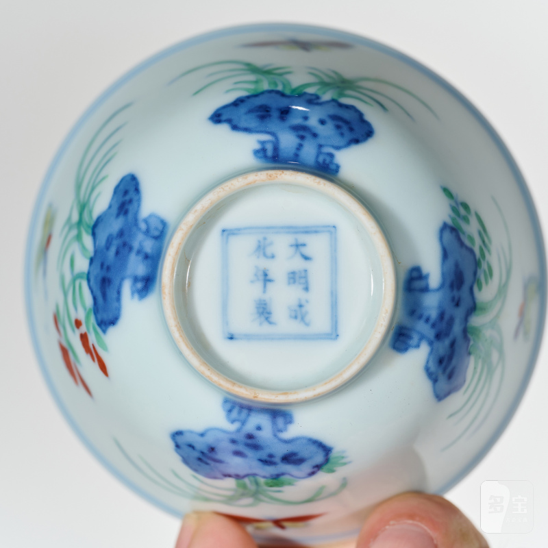 清雍正 仿成窑斗彩三秋杯成对 - 图9